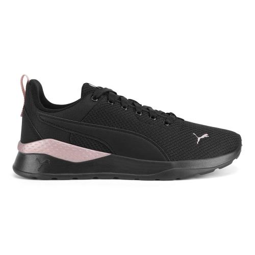 Sportovní obuv Puma ANZARUN LITE 37112846 Látkový materiál Sportovní obuv Puma ANZARUN LITE 37112846 Látkový materiál