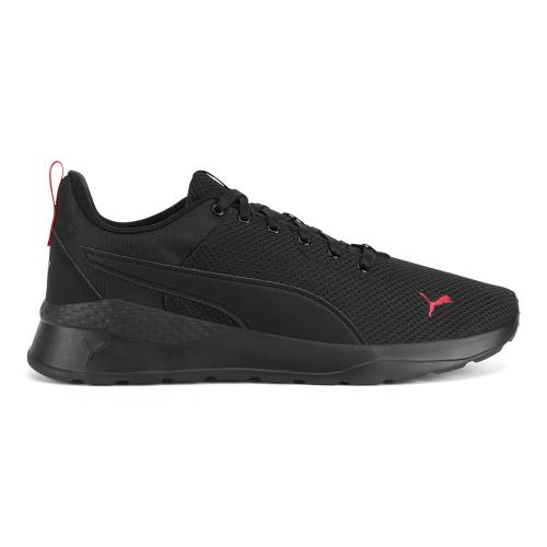 Sportovní Puma ANZARUN LITE  37112848 Látkový materiál