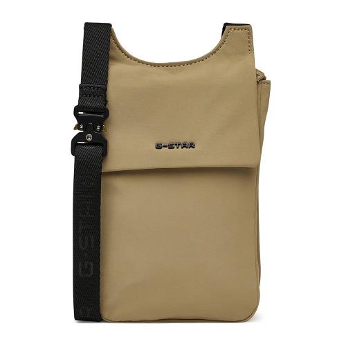 Pánské tašky G-STAR RAW GSR-B-015-07