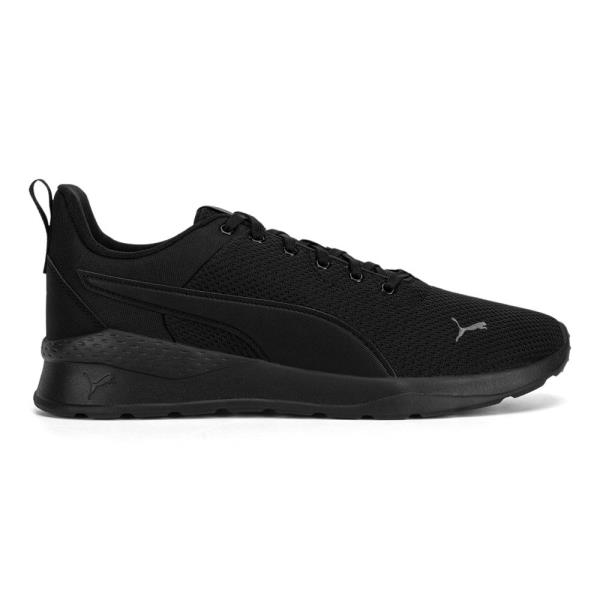 Sportovní Puma ANZARUN LITE  37112801 Materiál/-Syntetický