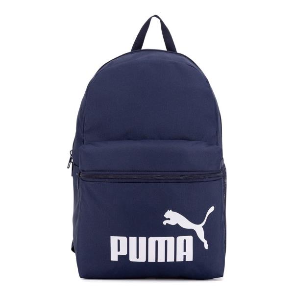 Batohy Puma PHASE BACKPACK 7994302