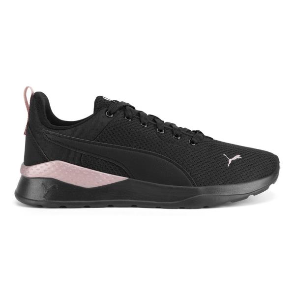 Sportovní obuv Puma ANZARUN LITE 37112846 Látkový materiál