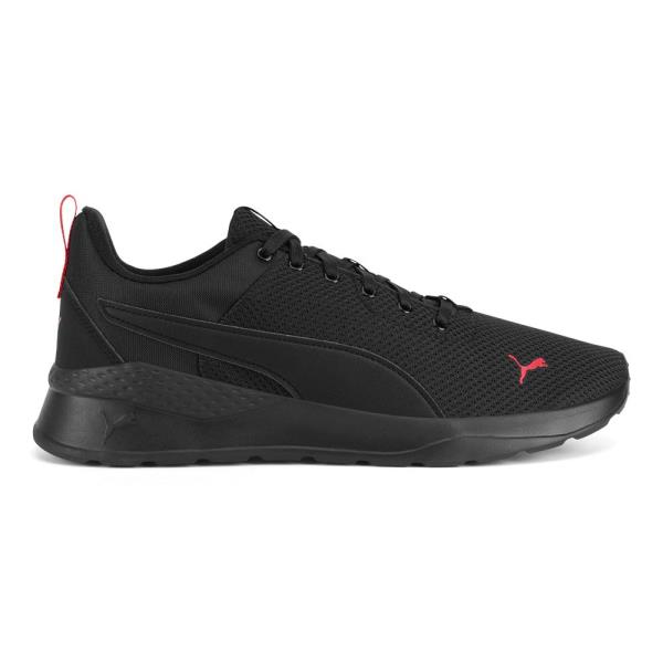 Sportovní Puma ANZARUN LITE  37112848 Látkový materiál