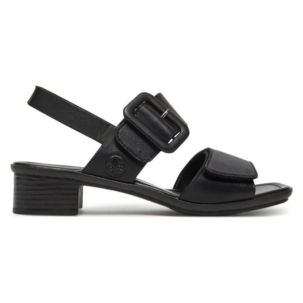 Sandály Rieker 62663-01 Přírodní kůže (useň) - Lícová