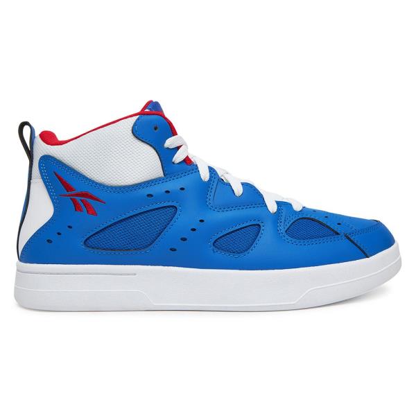 Tenisky Reebok PRIMARY HARDWOOD 100235358 Látkový materiál,Syntetický materiál