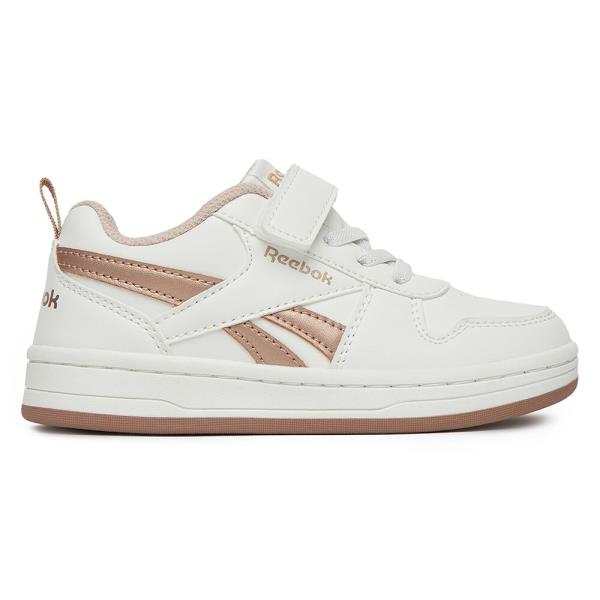 Sneakersy Reebok V9-25181-03(IV)DZ Syntetický materiál